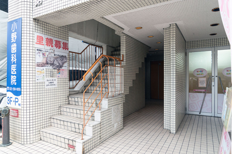 複合ビル入口